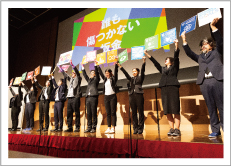 SDGs本質理解ツールにうってつけ！「誰も傷つかない板金」